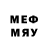 Первитин Methamphetamine Biomagnetic Field