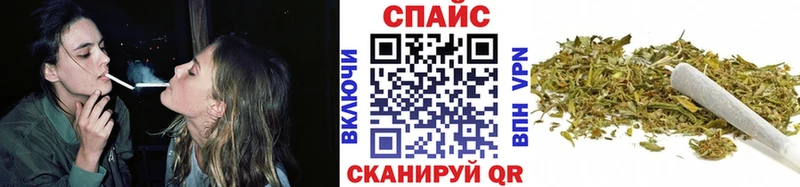 Бутират жидкий экстази  hydra зеркало  Нефтекумск  как найти закладки 
