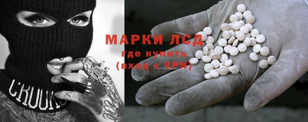 мефедрон Баксан