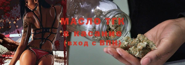 скорость mdpv Балахна