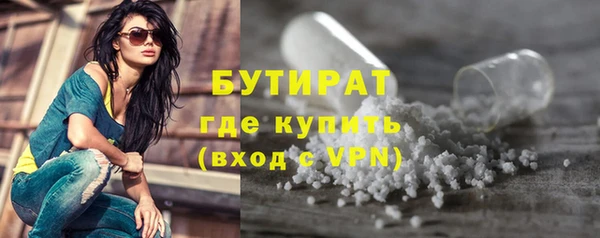 скорость mdpv Балахна