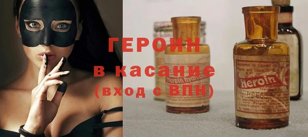 скорость mdpv Балахна