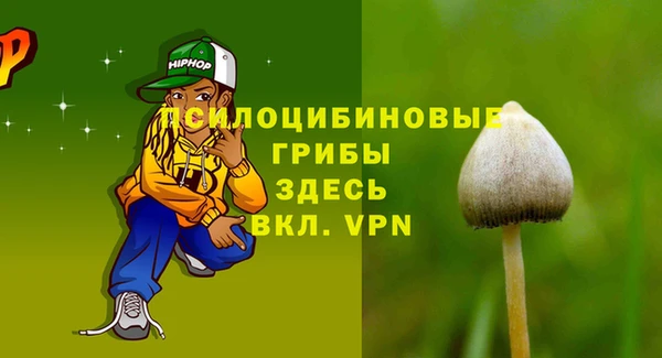 мефедрон Баксан