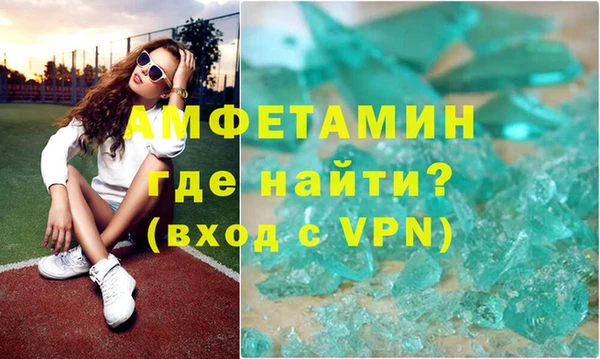 мефедрон Баксан