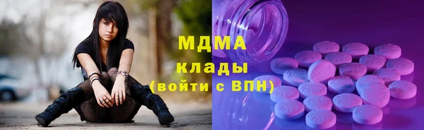 мефедрон Баксан