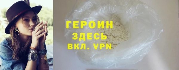 скорость mdpv Балахна