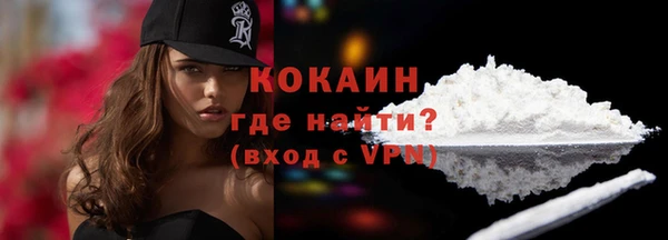 скорость mdpv Балахна
