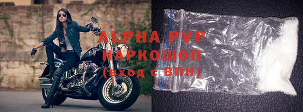 MDMA Пересвет