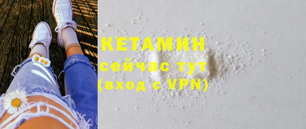 мефедрон Баксан