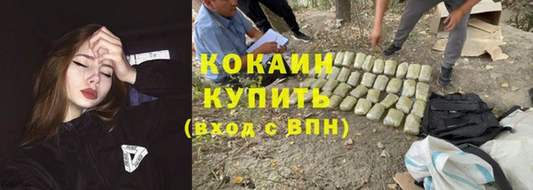 скорость mdpv Балахна