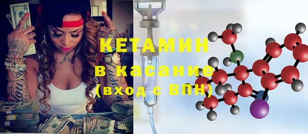 мефедрон Баксан