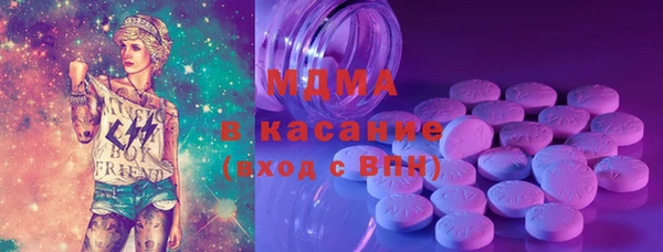 мефедрон Баксан