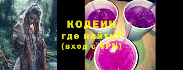 круглые Переславль-Залесский