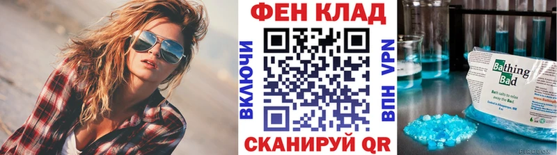 цены наркотик Нефтекумск Метамфетамин пудра